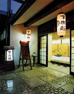 Shimogoten Wakayama Exterior foto